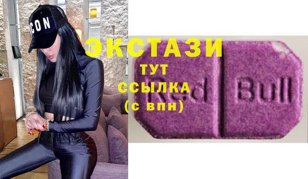 стафф Богданович